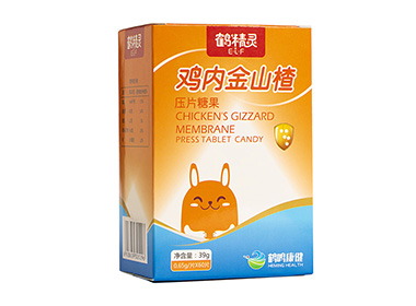 雞內金山楂咀嚼片