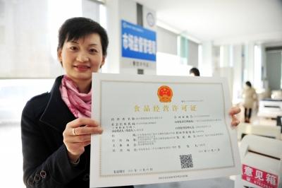 定分止爭！超范圍經營按“無證經營”處罰！食品經營許可將迎9大變化