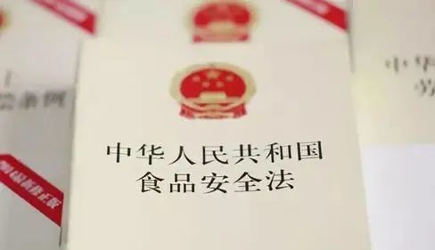 保健品業績大沖刺，市場監管局劃下16條紅線！
